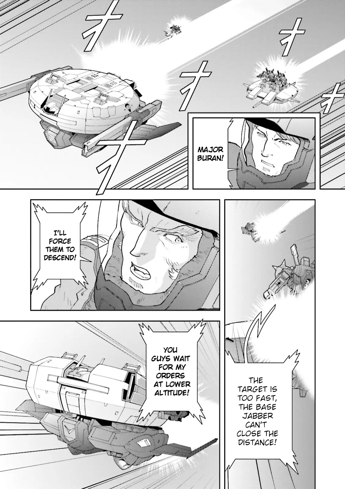 Mobile Suit Zeta Gundam - Define - 34 page 17-e038340a