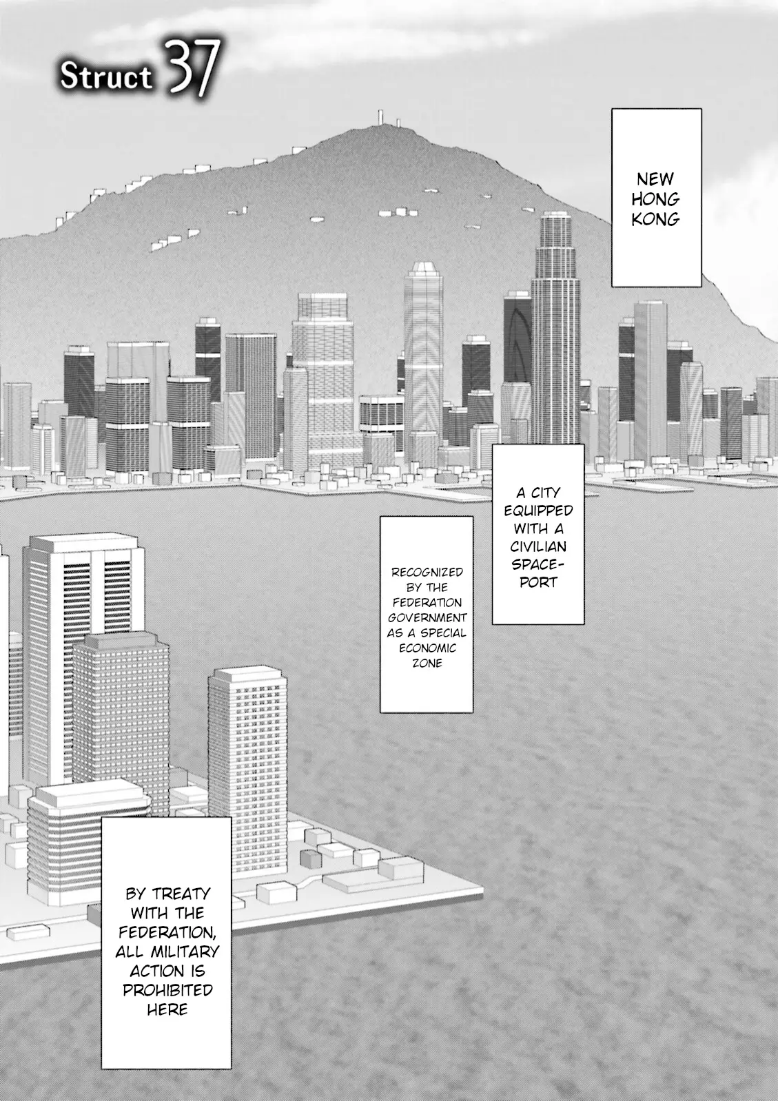 Mobile Suit Zeta Gundam - Define - 37 page 1-4775fcef