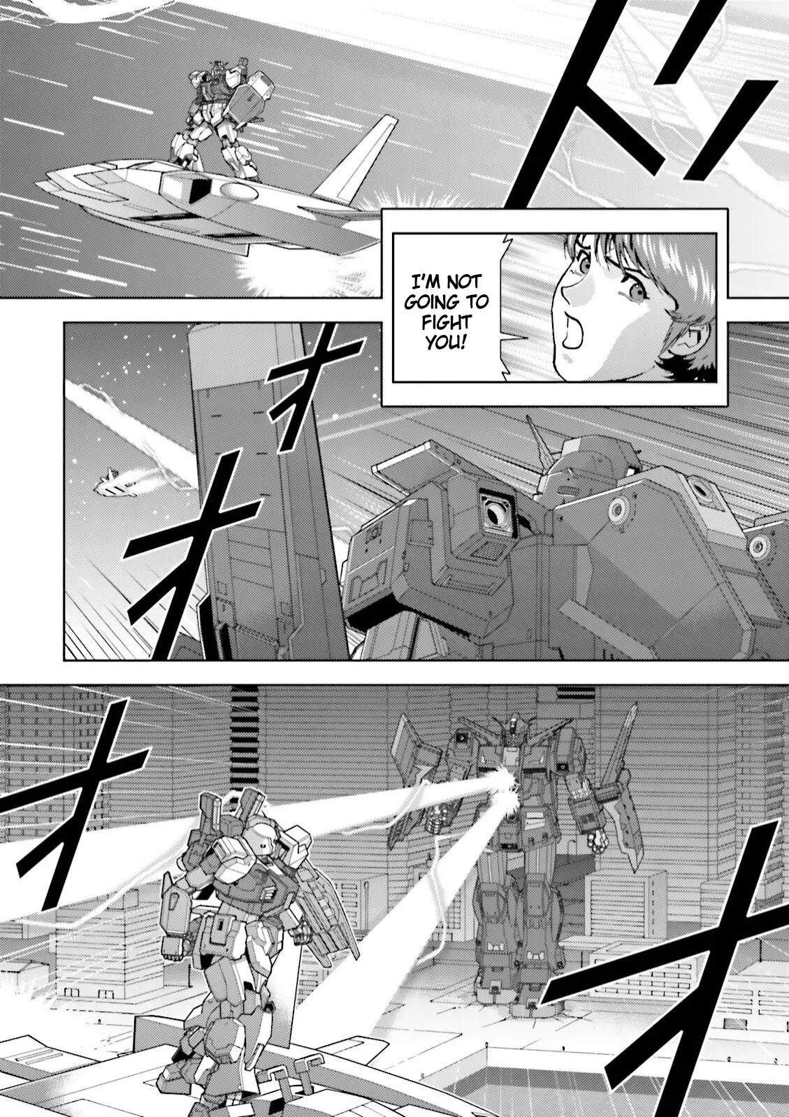 Mobile Suit Zeta Gundam - Define - 40 page 10-0efc7ea6