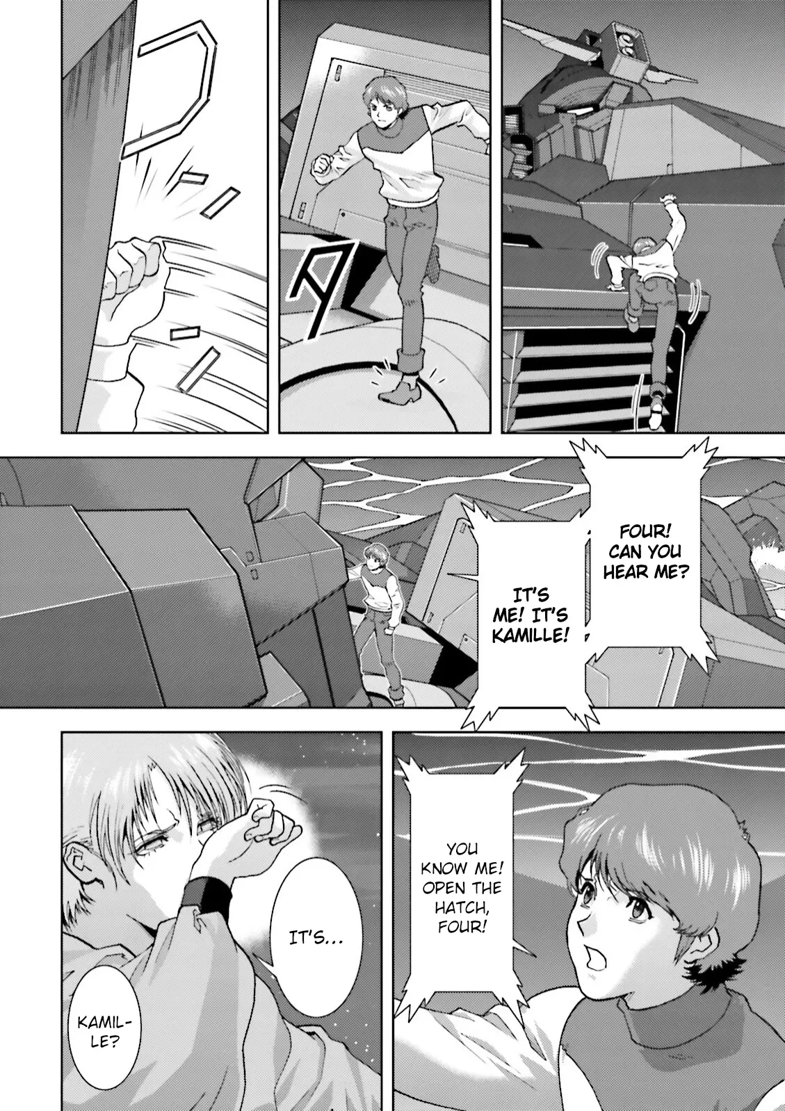 Mobile Suit Zeta Gundam - Define - 40 page 14-8be4f87c
