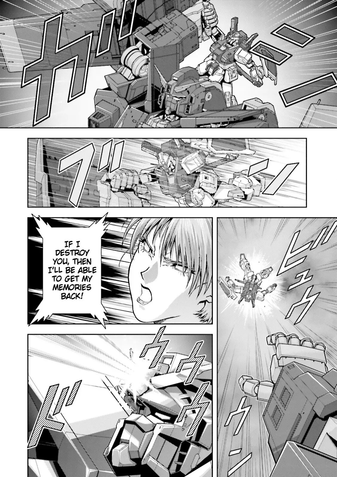 Mobile Suit Zeta Gundam - Define - 40 page 8-22d8a123