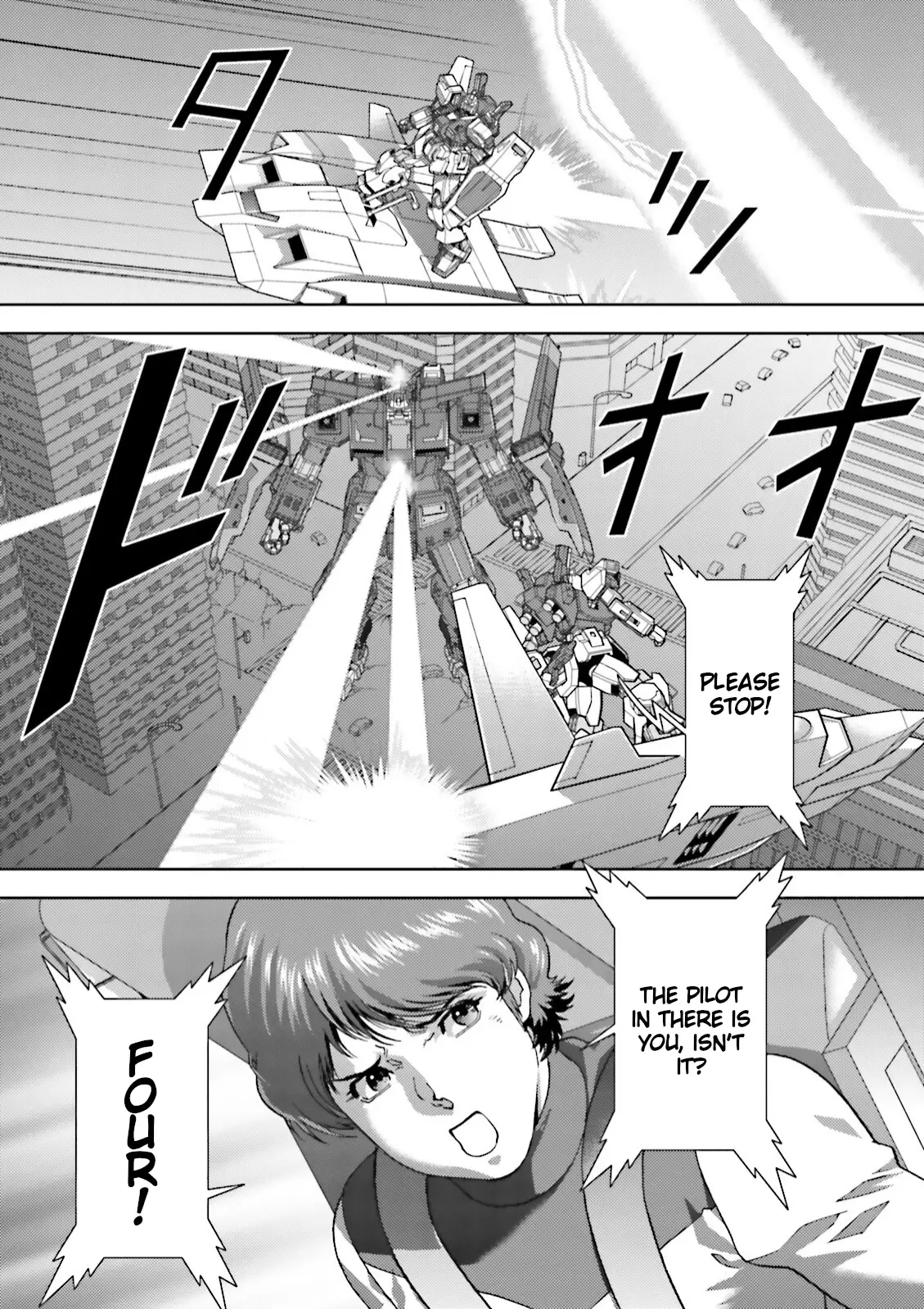 Mobile Suit Zeta Gundam - Define - 40 page 9-61466461