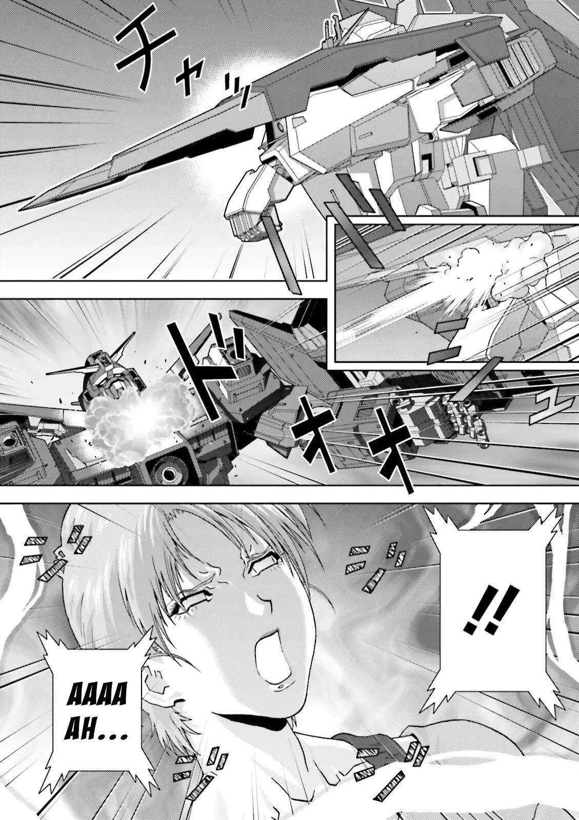 Mobile Suit Zeta Gundam - Define - 41 page 12-c4c3d9ef