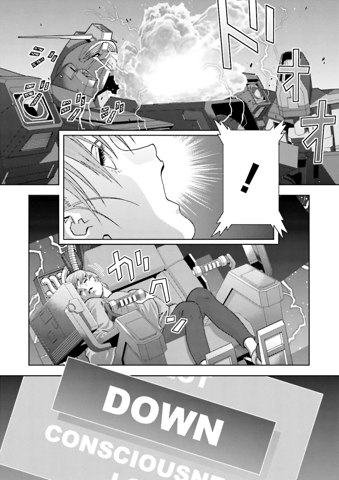 Mobile Suit Zeta Gundam - Define - 41 page 22-df71e3f0