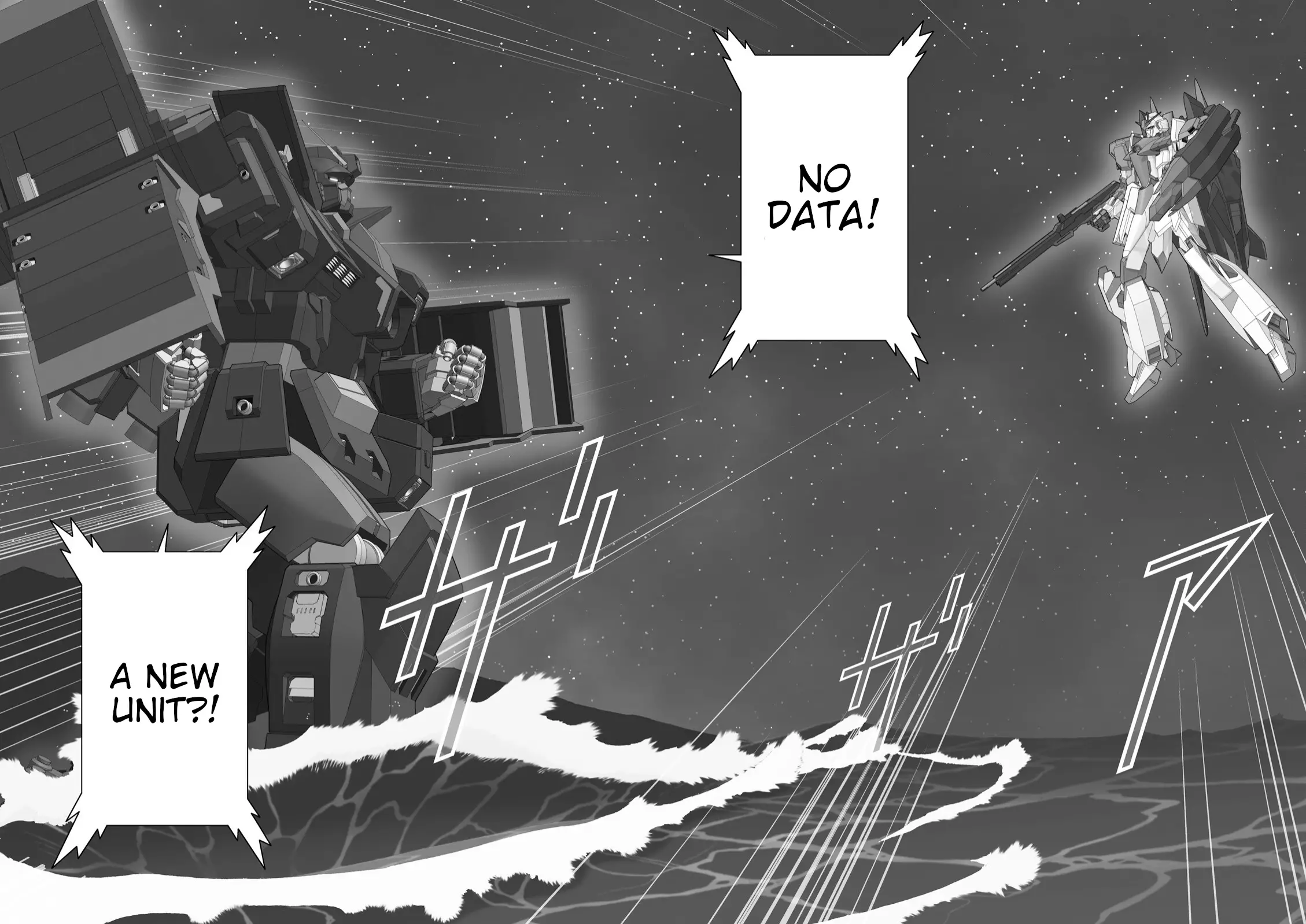 Mobile Suit Zeta Gundam - Define - 41 page 5-7d9d9e91