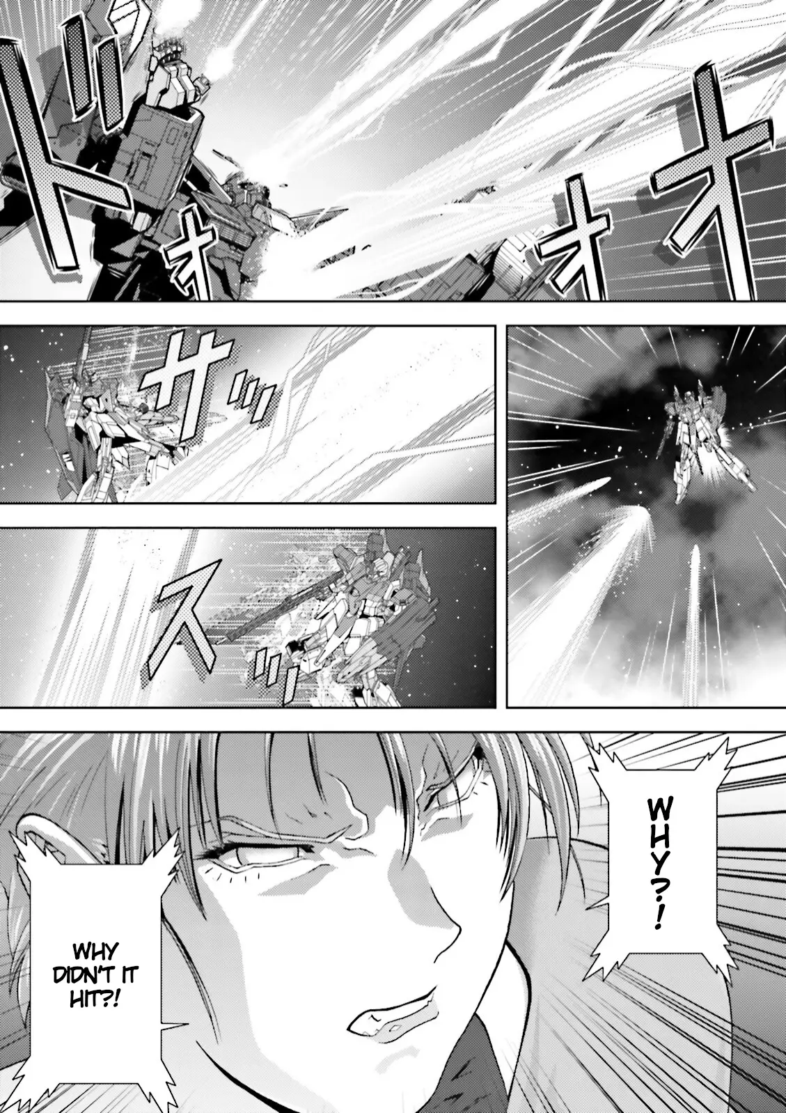 Mobile Suit Zeta Gundam - Define - 41 page 7-5f75f027