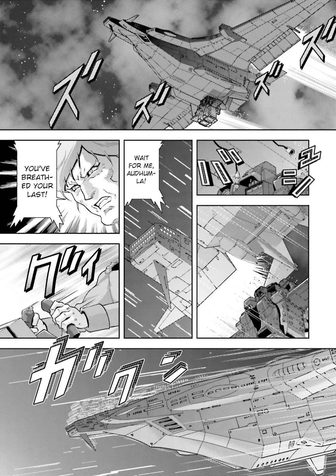Mobile Suit Zeta Gundam - Define - 44 page 11-49916253