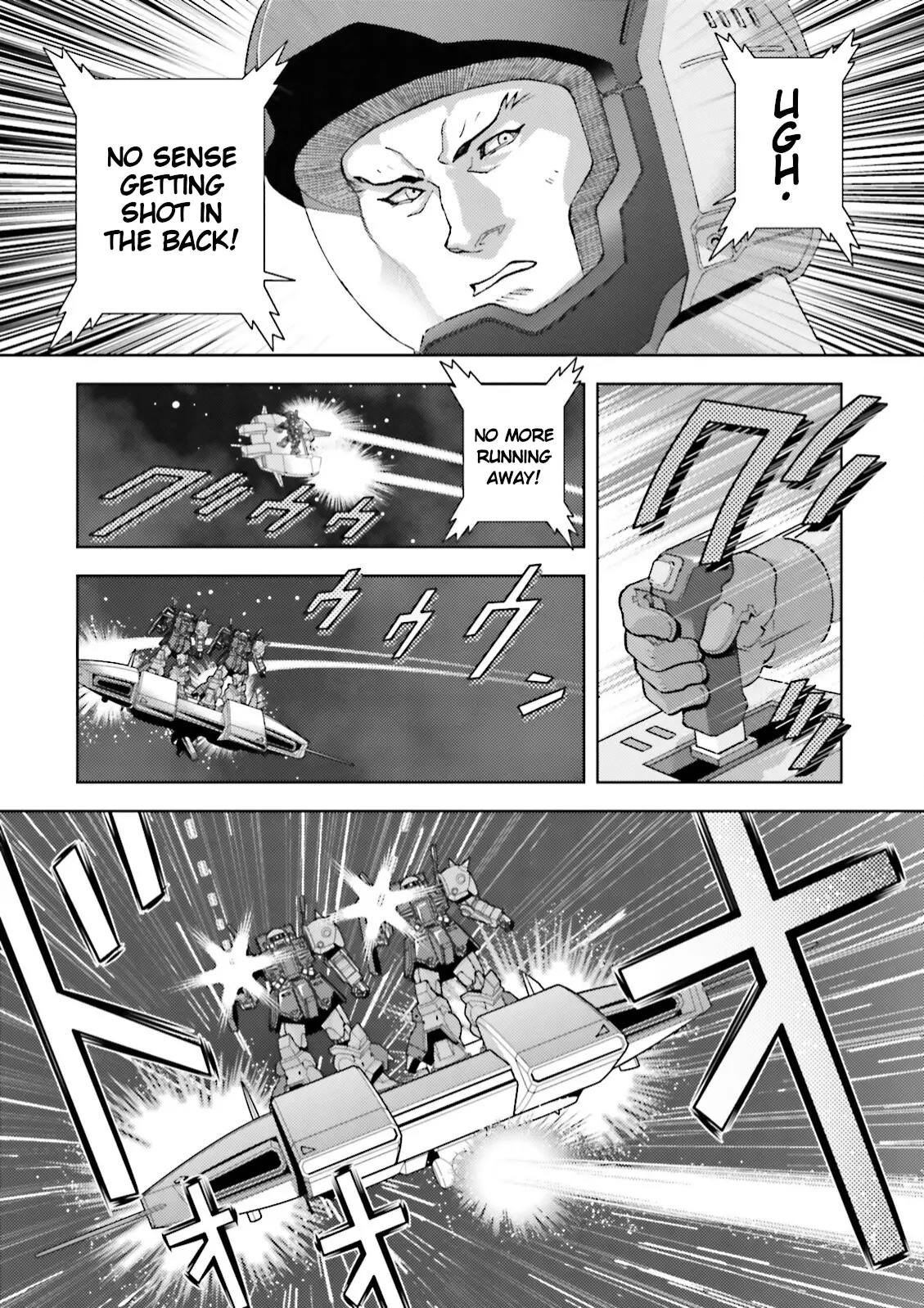 Mobile Suit Zeta Gundam - Define - 44 page 14-dbedd579