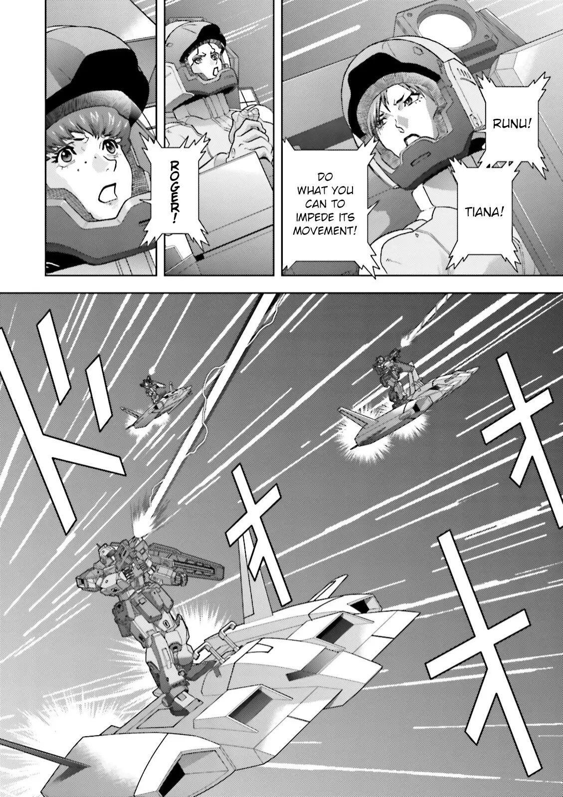 Mobile Suit Zeta Gundam - Define - 44 page 24-96e84ace