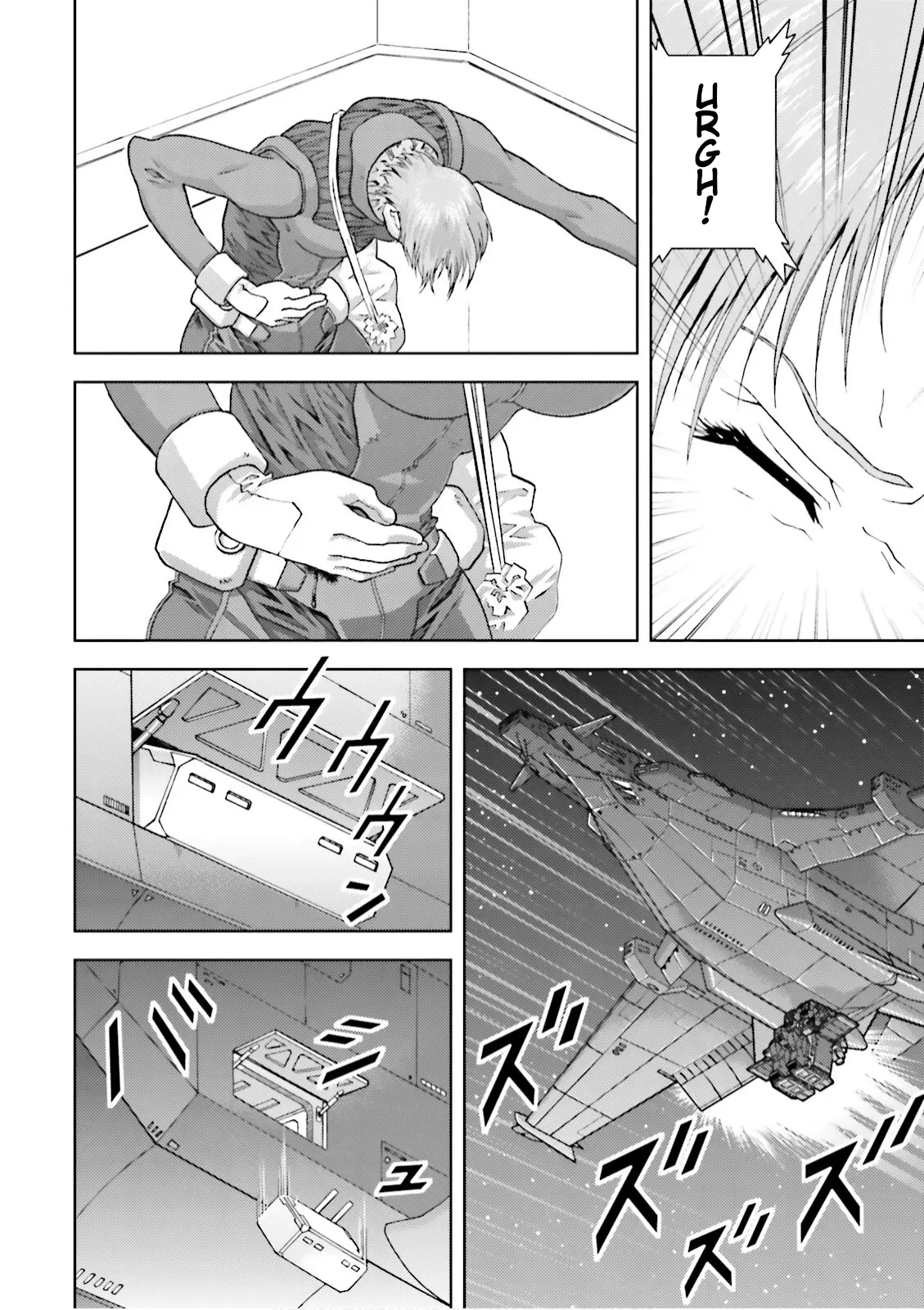 Mobile Suit Zeta Gundam - Define - 44 page 6-f7d9385f