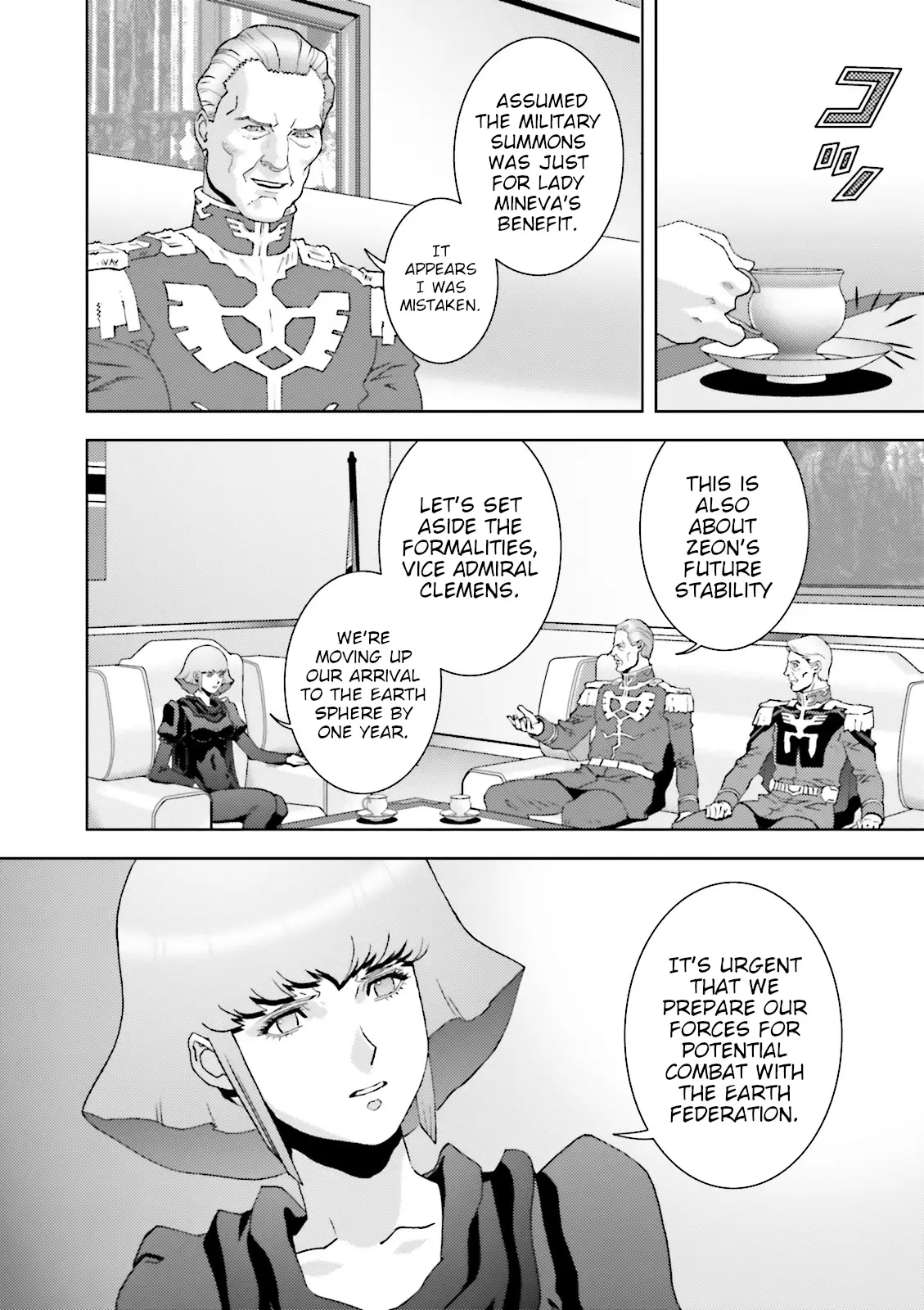 Mobile Suit Zeta Gundam - Define - 46 page 16-414bd16a