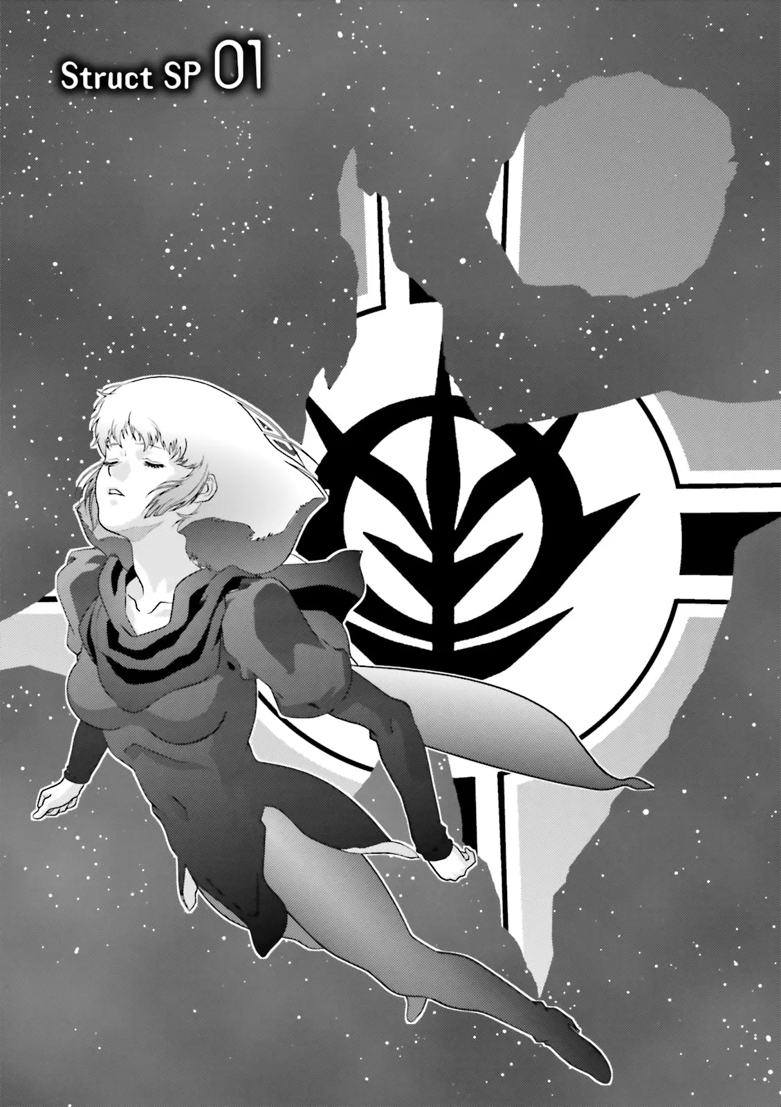 Mobile Suit Zeta Gundam - Define - 46 page 5-5f342b6a