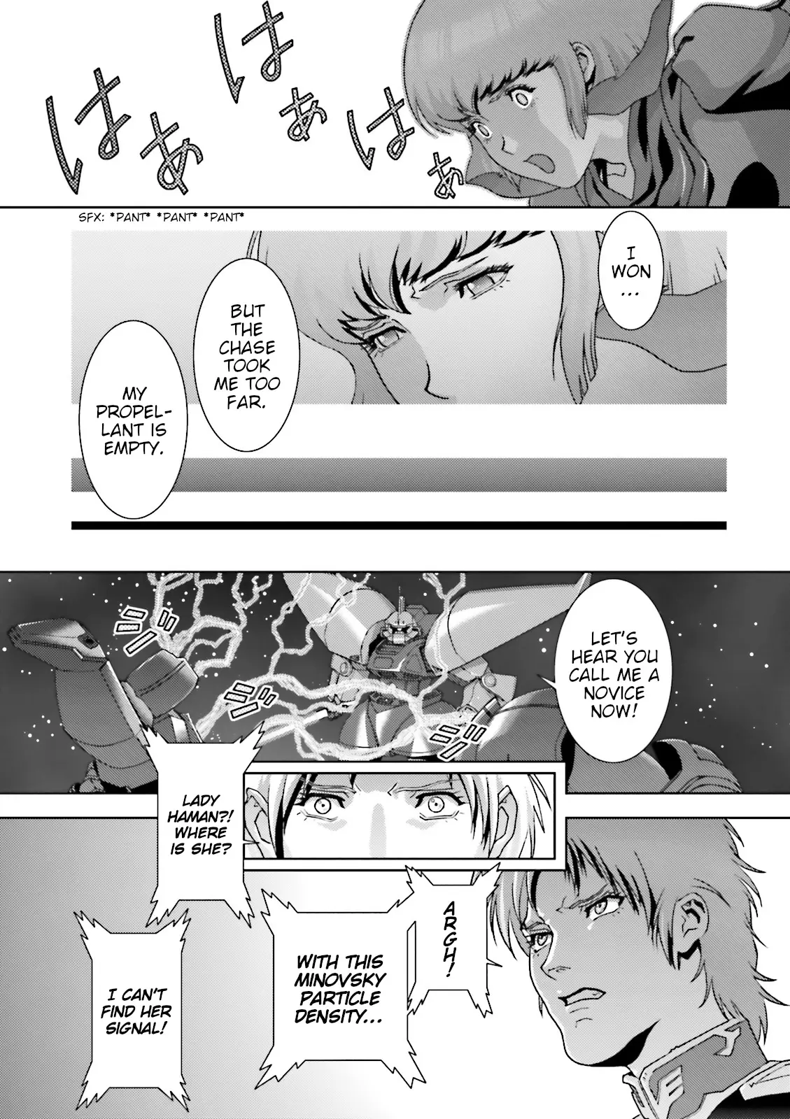 Mobile Suit Zeta Gundam - Define - 49 page 19-5e1394b7