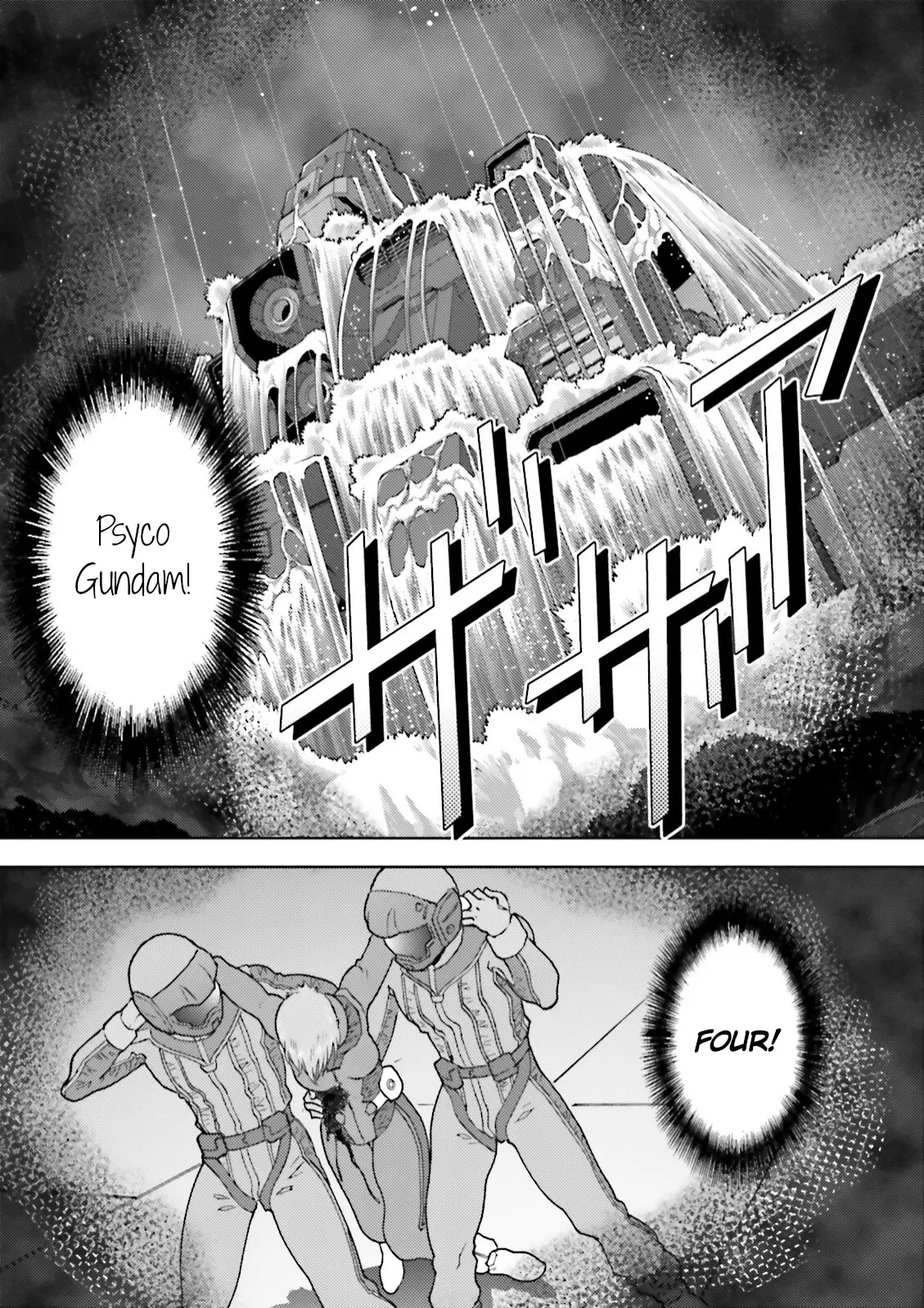 Mobile Suit Zeta Gundam - Define - 51 page 4-1598f8f0