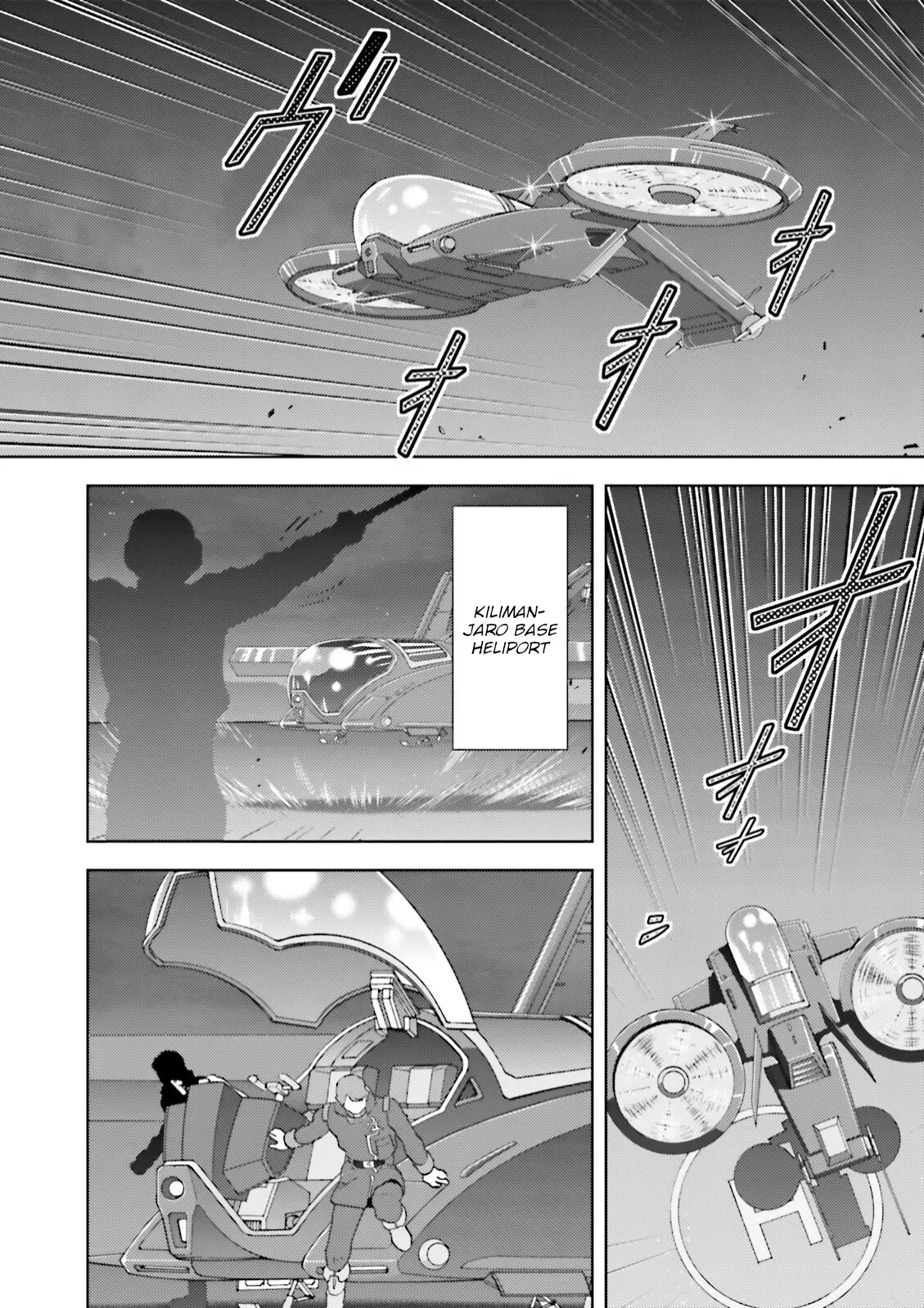 Mobile Suit Zeta Gundam - Define - 52 page 19-e2cd7ff8