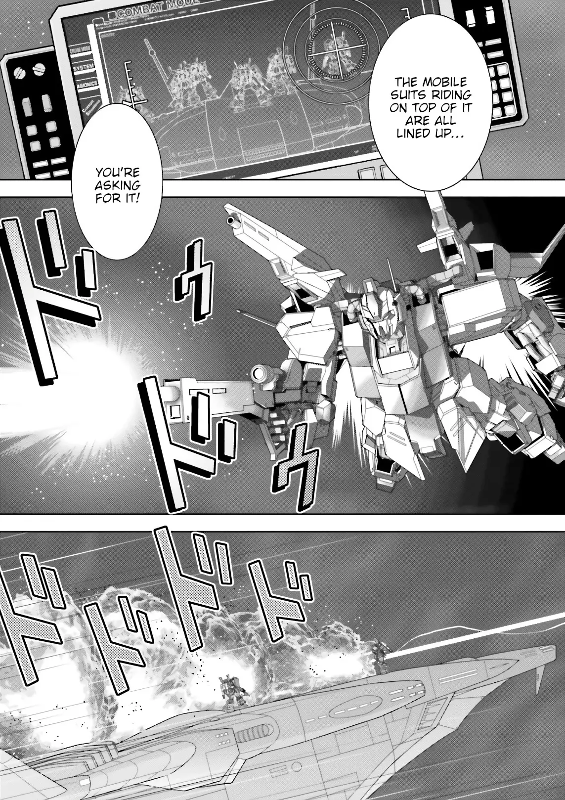 Mobile Suit Zeta Gundam - Define - 54 page 16-264b4497