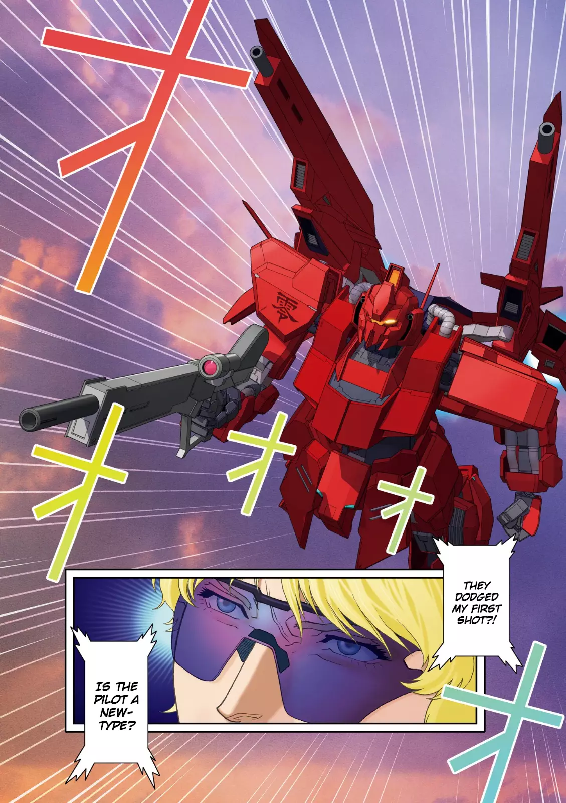 Mobile Suit Zeta Gundam - Define - 59 page 6-425a4ae9