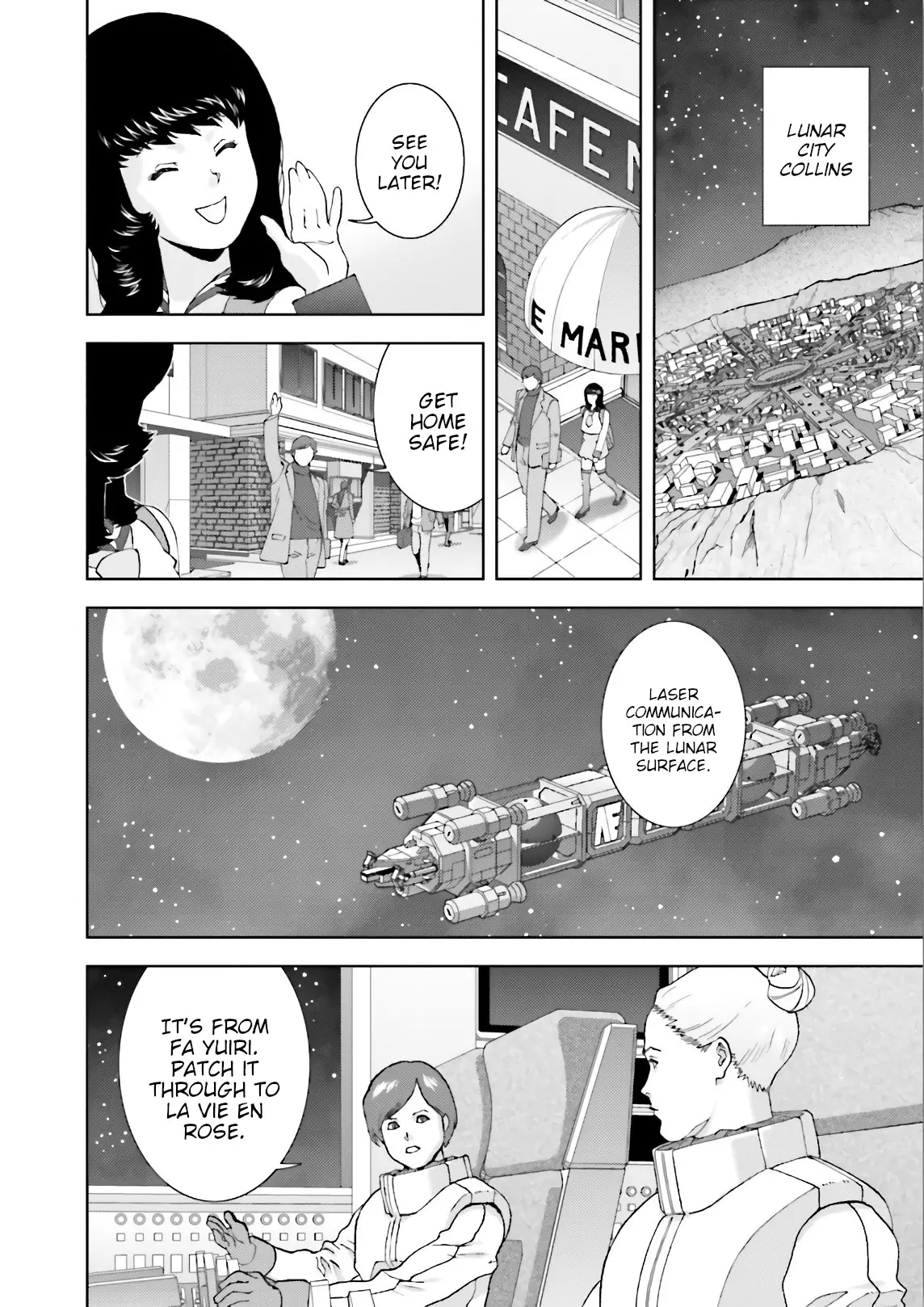 Mobile Suit Zeta Gundam - Define - 61 page 18-f6521725