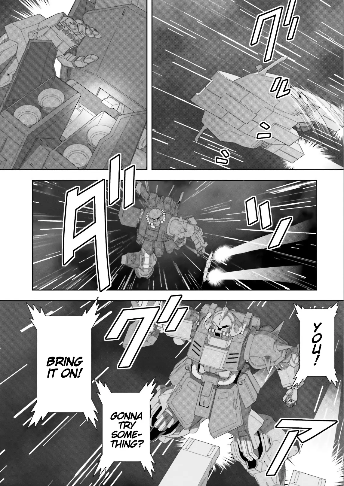 Mobile Suit Zeta Gundam - Define - 61 page 38-bd926ae3