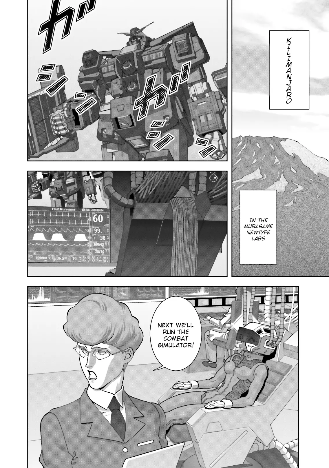 Mobile Suit Zeta Gundam - Define - 64 page 16-4ed08a78