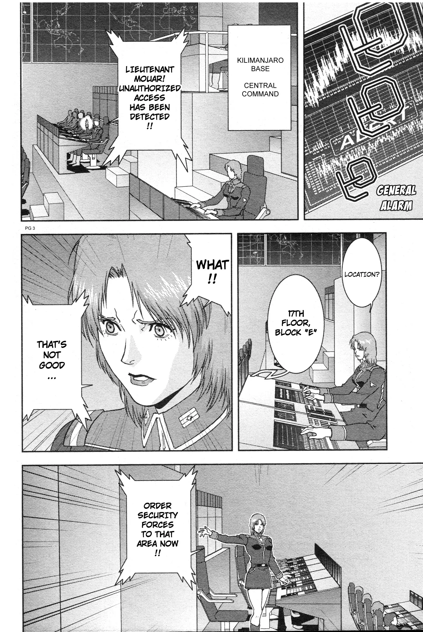 Mobile Suit Zeta Gundam - Define - 70 page 2-b7e050fe