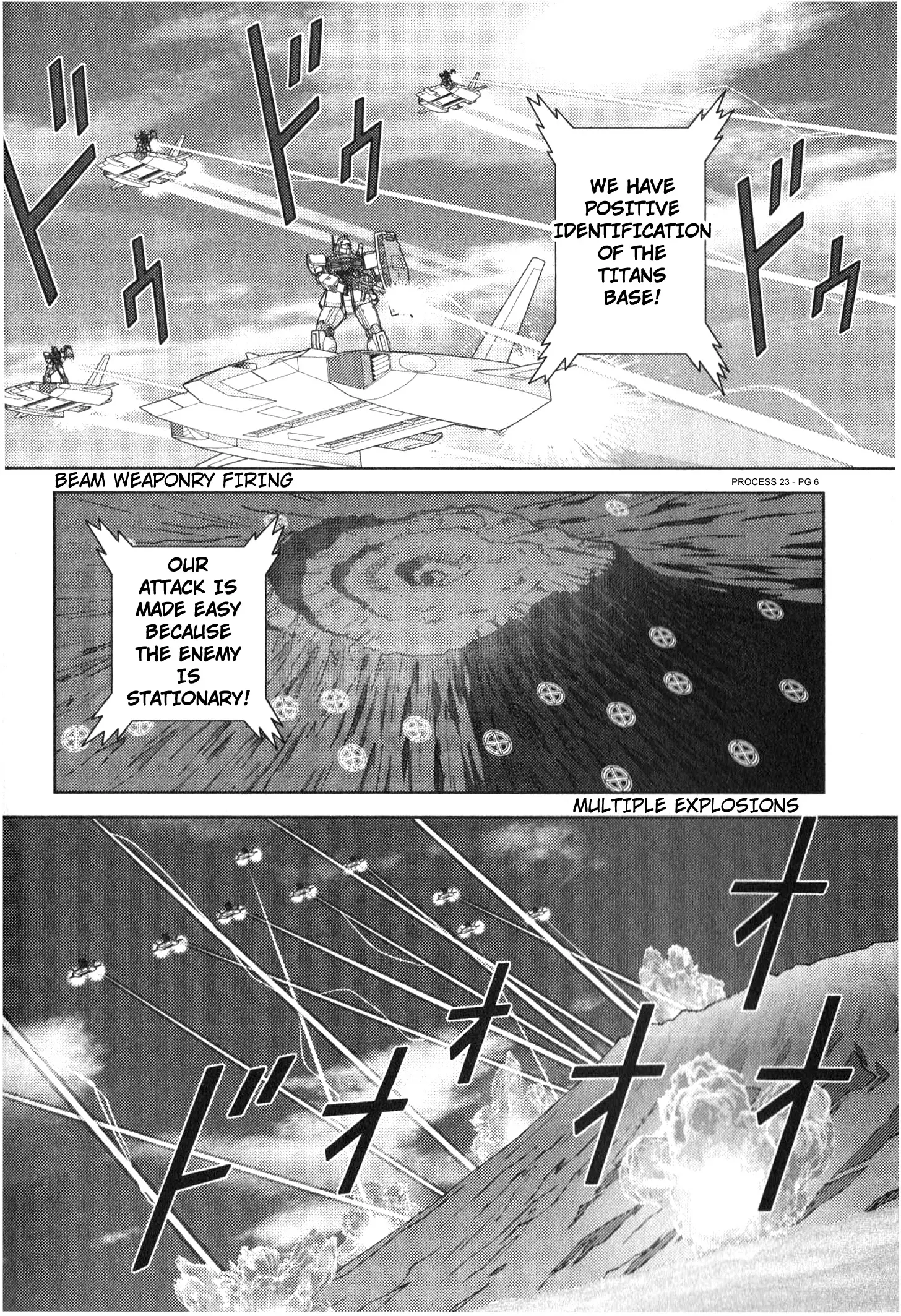 Mobile Suit Zeta Gundam - Define - 72 page 7-79f92ae8