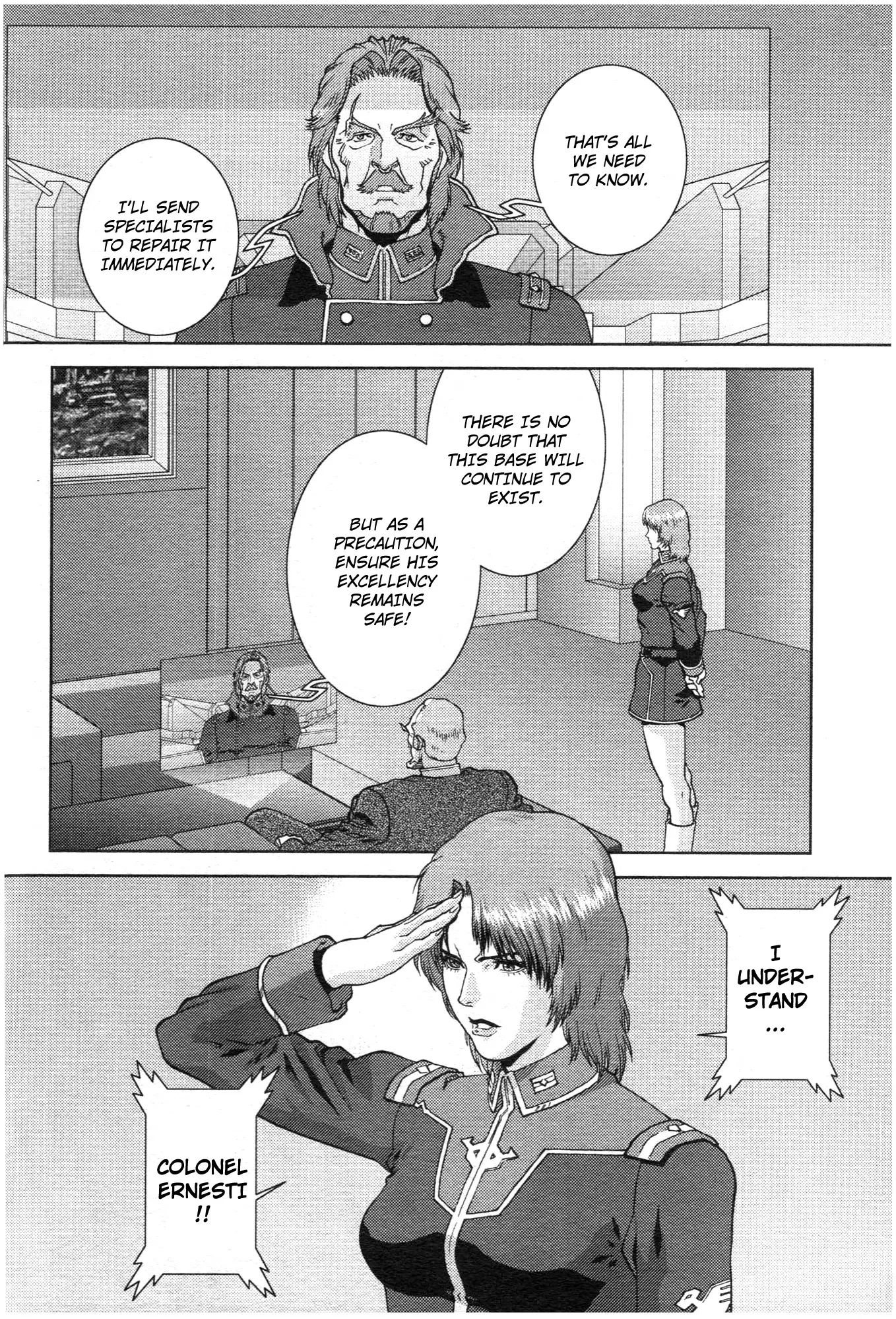 Mobile Suit Zeta Gundam - Define - 73 page 14-0f9ee1e4