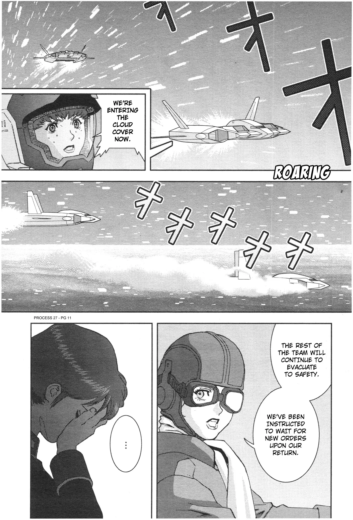 Mobile Suit Zeta Gundam - Define - 76 page 11-cca2b9ed