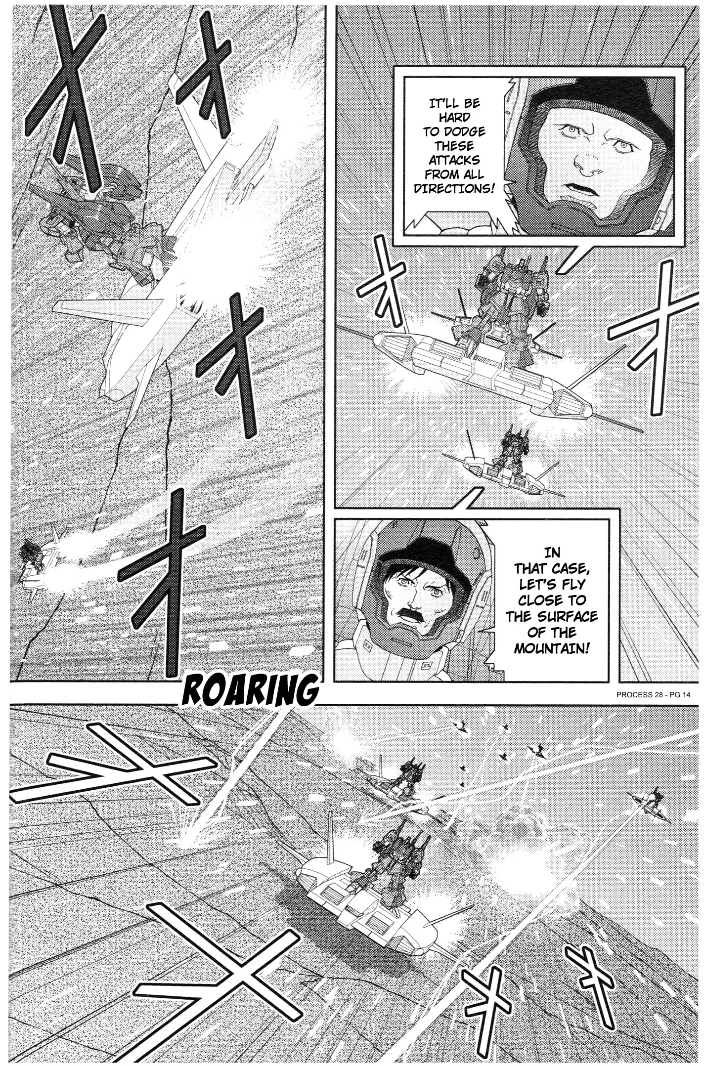 Mobile Suit Zeta Gundam - Define - 77 page 14-7535a4c8