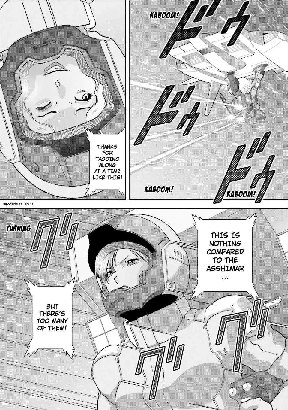 Mobile Suit Zeta Gundam - Define - 82 page 19-882625e6