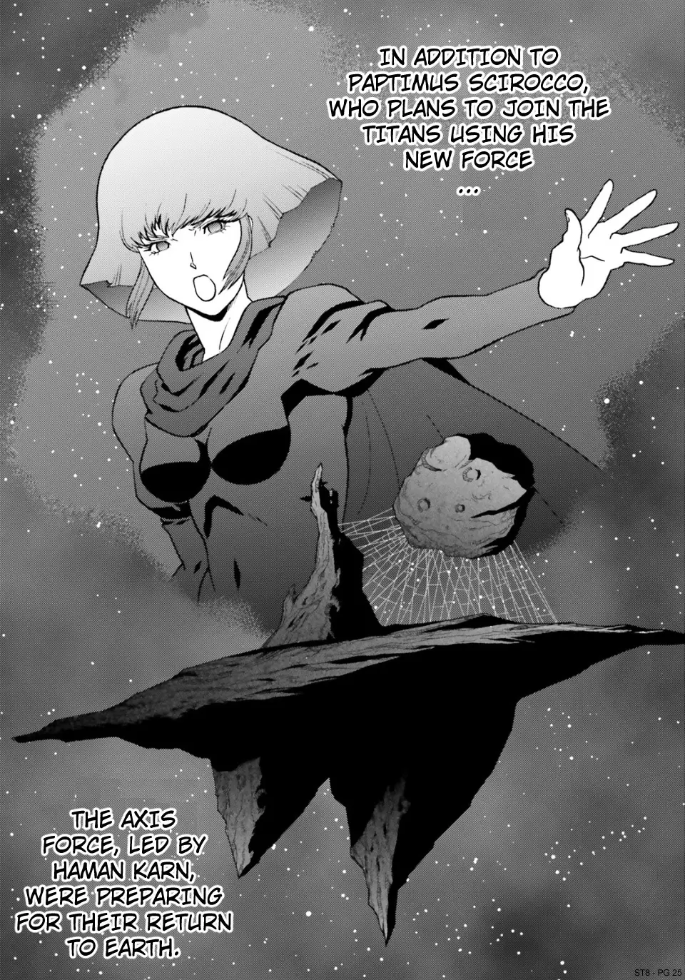 Mobile Suit Zeta Gundam - Define - 92 page 25-db07e370