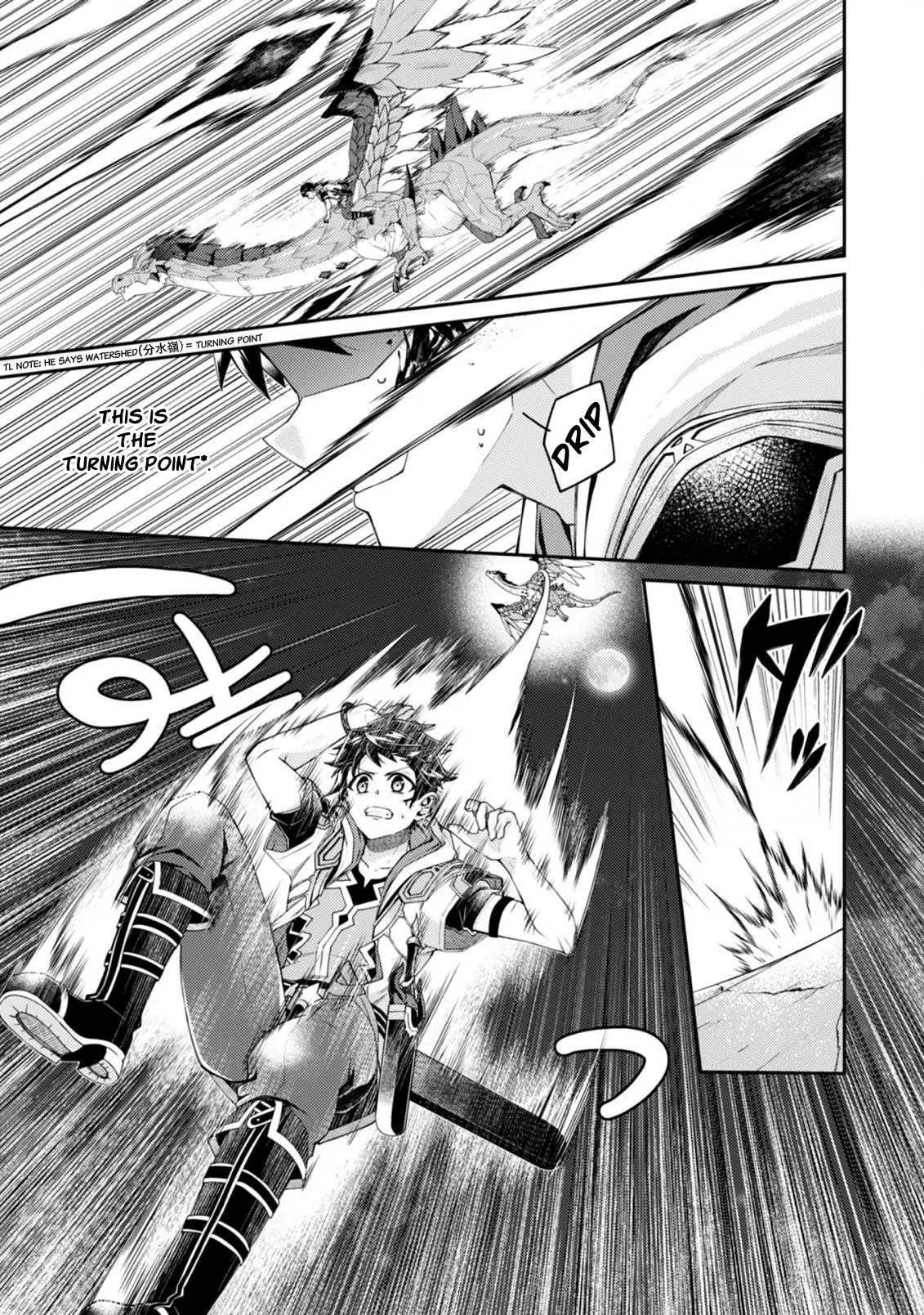 Sekai Saikyou No Shinjuu Tsukai - 16.2 page 8-d962d24e