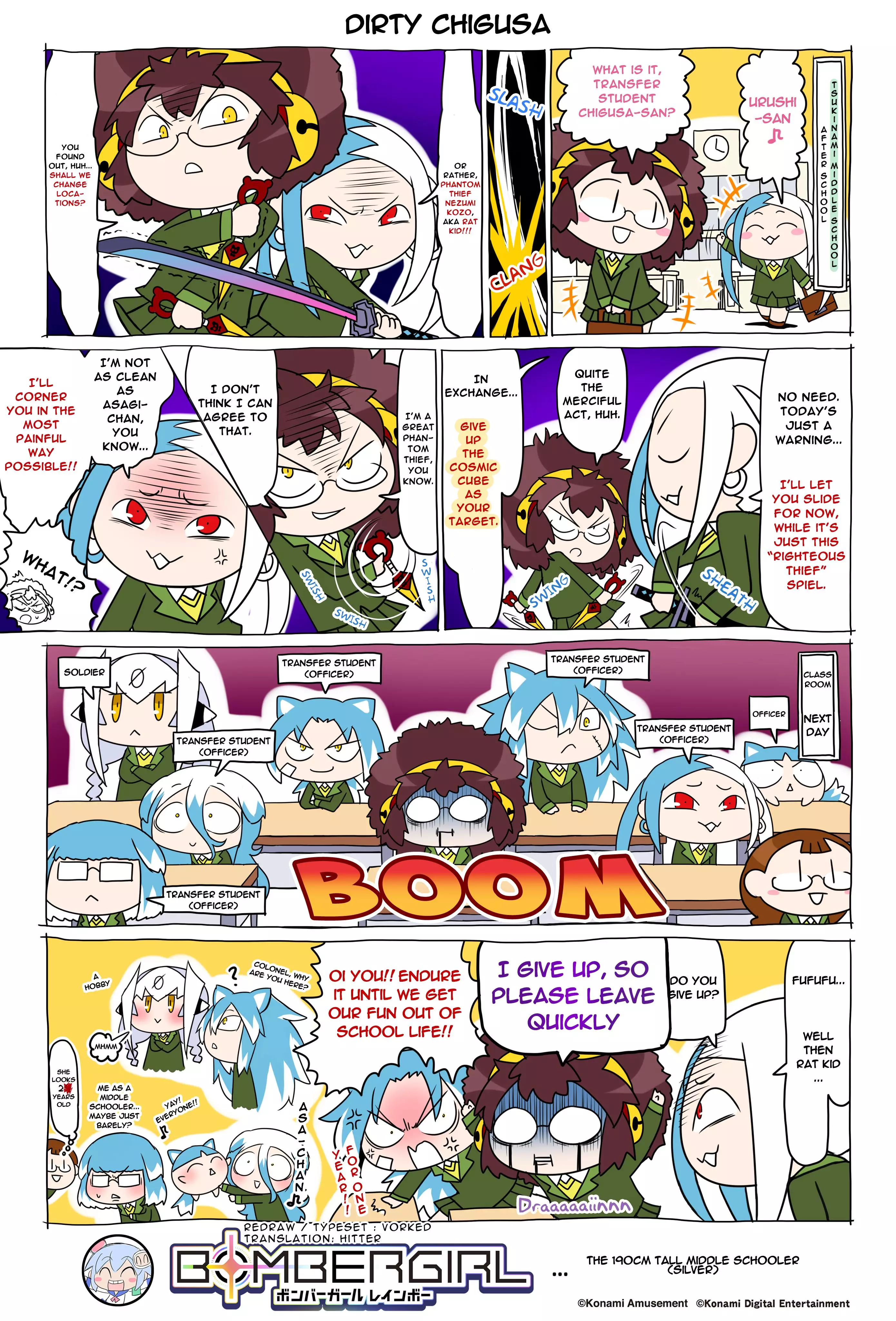 Bombergirl - 206 page 1-f90a39d8