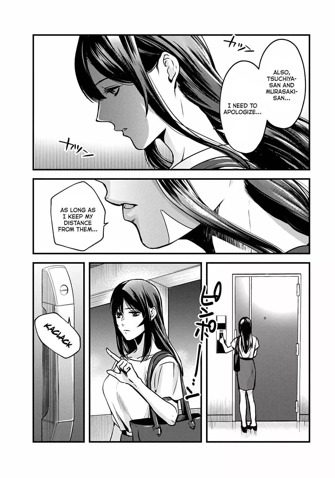 It’S Fun Having A 300,000 Yen A Month Job Welcoming Home An Onee-San Who Doesn’T Find Meaning In A Job That Pays Her 500,000 Yen A Month - 11 page 8-71bf0dbd