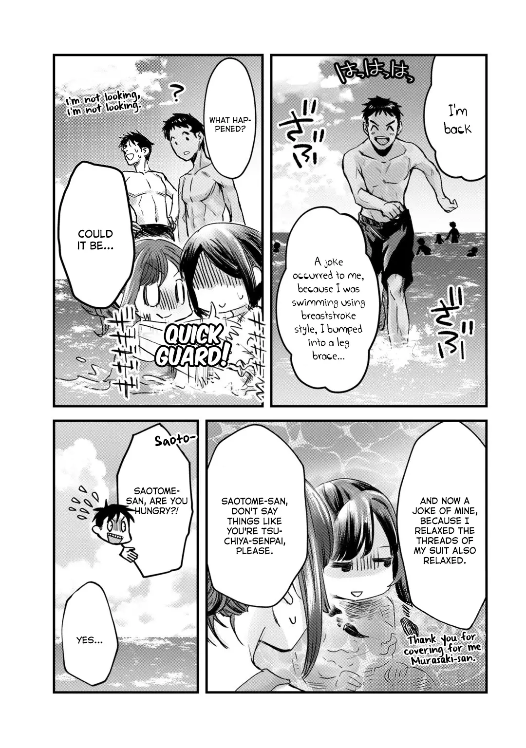 It’S Fun Having A 300,000 Yen A Month Job Welcoming Home An Onee-San Who Doesn’T Find Meaning In A Job That Pays Her 500,000 Yen A Month - 13 page 23-49aad357