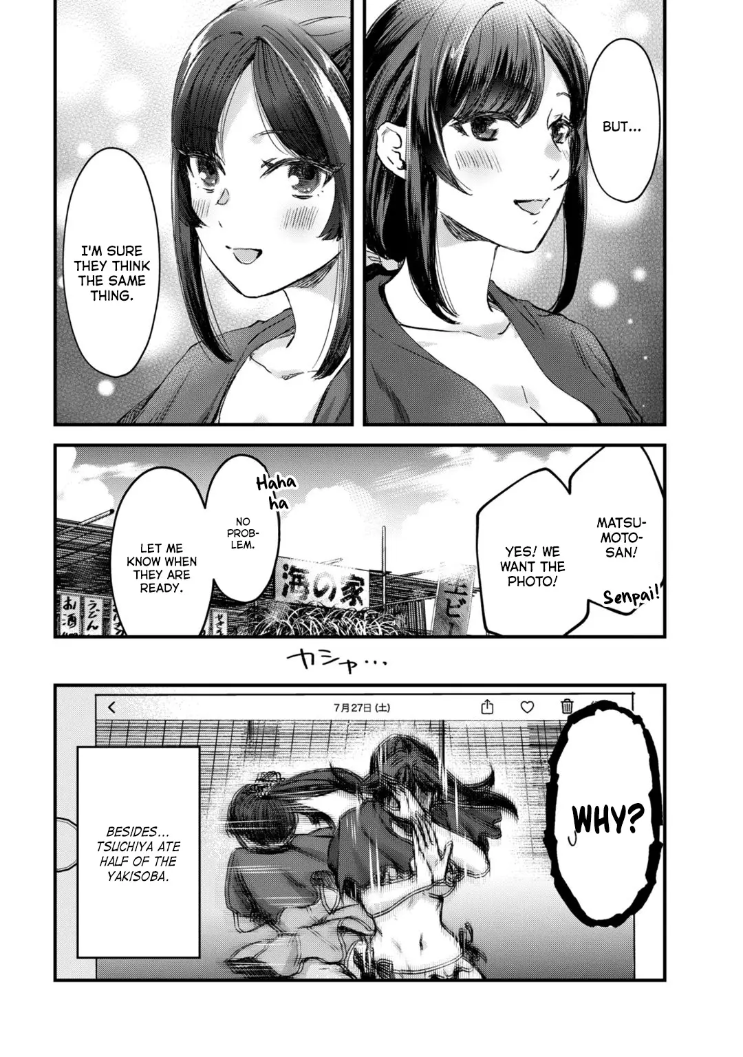 It’S Fun Having A 300,000 Yen A Month Job Welcoming Home An Onee-San Who Doesn’T Find Meaning In A Job That Pays Her 500,000 Yen A Month - 13 page 30-26874254