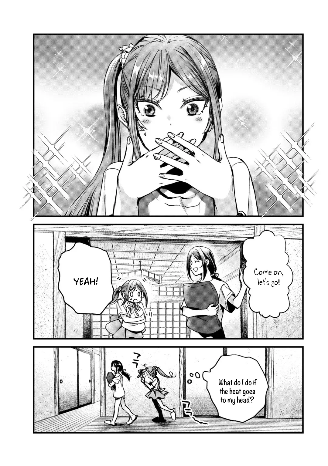 It’S Fun Having A 300,000 Yen A Month Job Welcoming Home An Onee-San Who Doesn’T Find Meaning In A Job That Pays Her 500,000 Yen A Month - 14 page 6-b095ce56