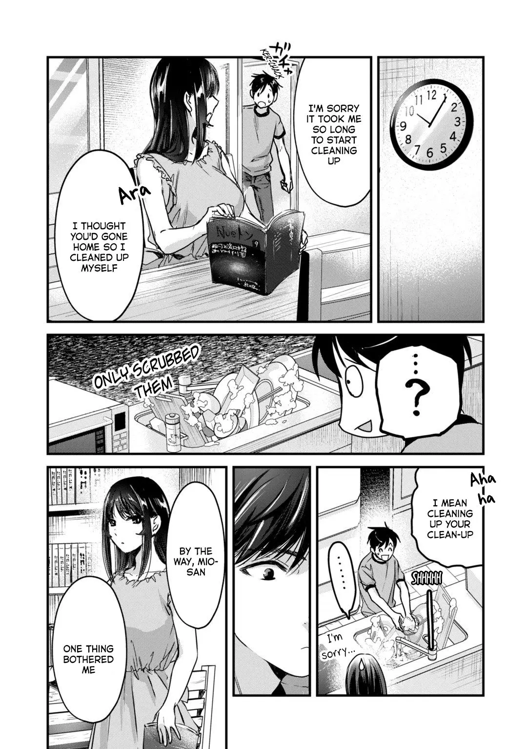 It’S Fun Having A 300,000 Yen A Month Job Welcoming Home An Onee-San Who Doesn’T Find Meaning In A Job That Pays Her 500,000 Yen A Month - 17 page 28-450fa1fc