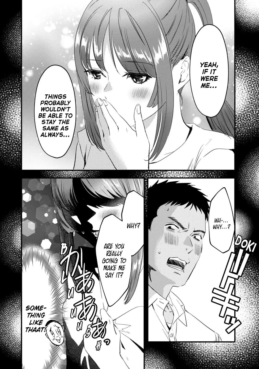 It’S Fun Having A 300,000 Yen A Month Job Welcoming Home An Onee-San Who Doesn’T Find Meaning In A Job That Pays Her 500,000 Yen A Month - 20 page 7-f1653335