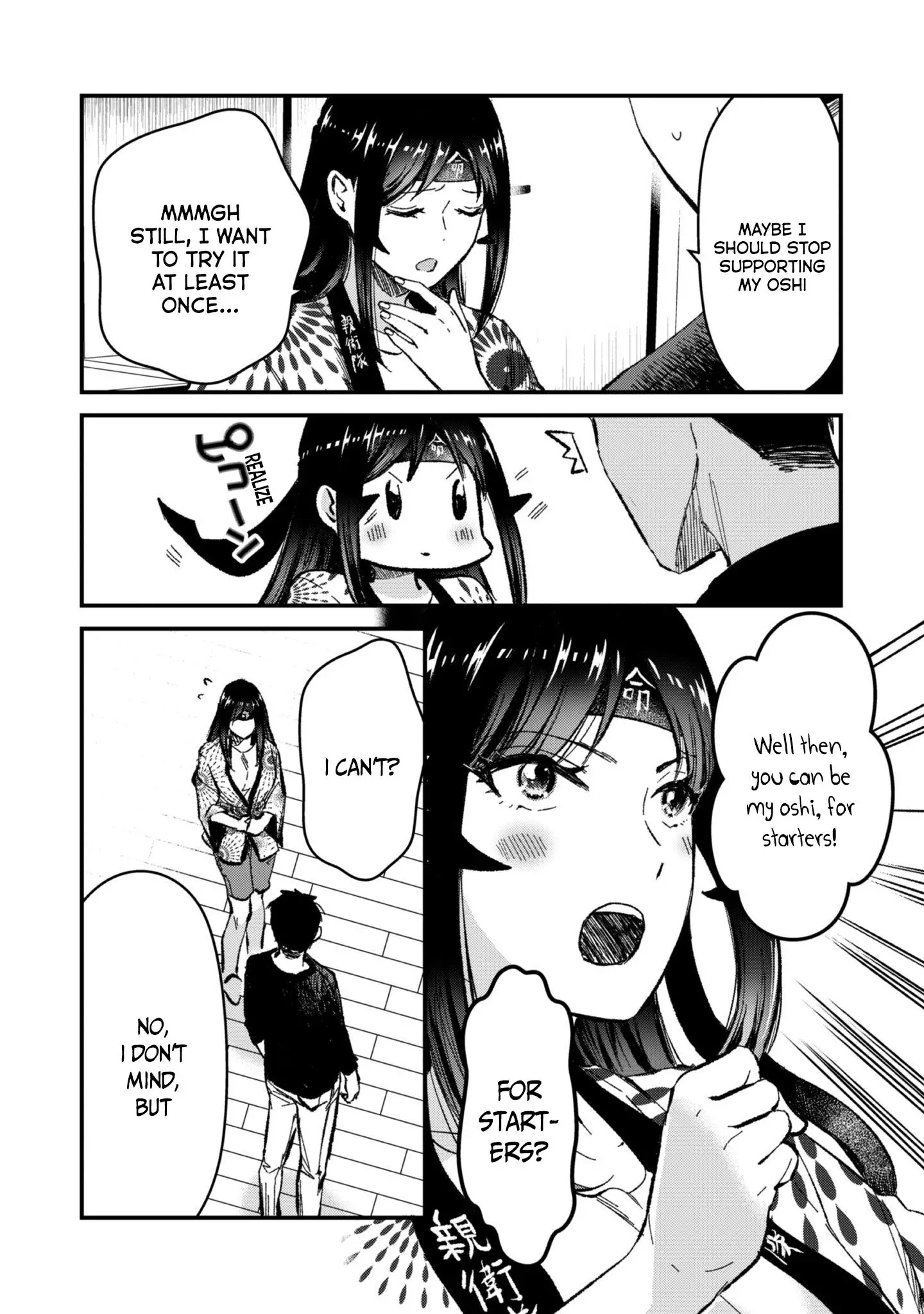 It’S Fun Having A 300,000 Yen A Month Job Welcoming Home An Onee-San Who Doesn’T Find Meaning In A Job That Pays Her 500,000 Yen A Month - 25.5 page 4-be408f04