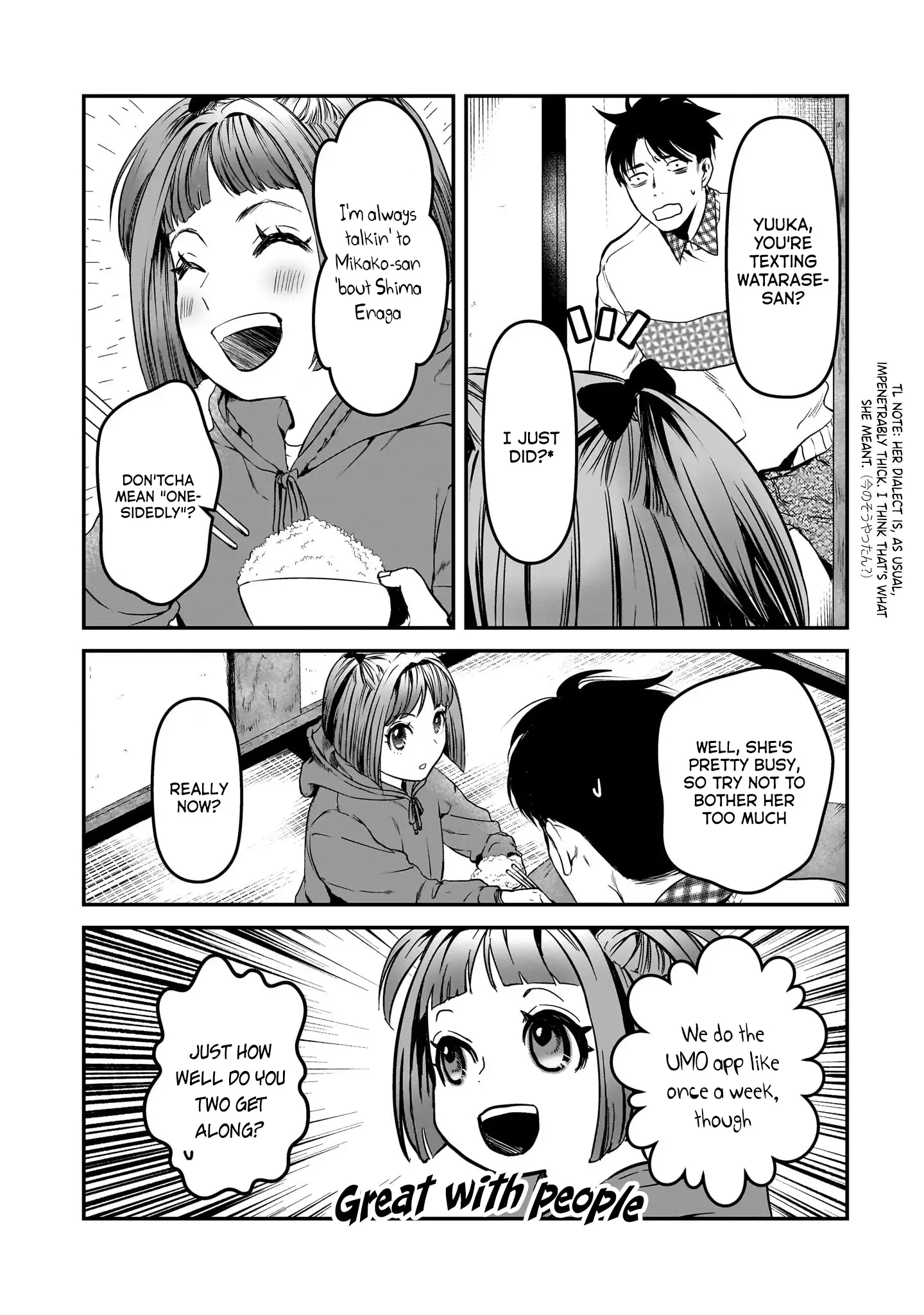 It’S Fun Having A 300,000 Yen A Month Job Welcoming Home An Onee-San Who Doesn’T Find Meaning In A Job That Pays Her 500,000 Yen A Month - 29 page 19-73410d17
