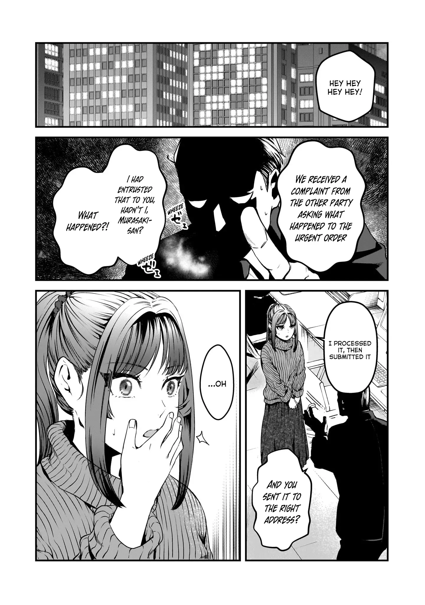 It’S Fun Having A 300,000 Yen A Month Job Welcoming Home An Onee-San Who Doesn’T Find Meaning In A Job That Pays Her 500,000 Yen A Month - 29 page 8-8cdbceb3