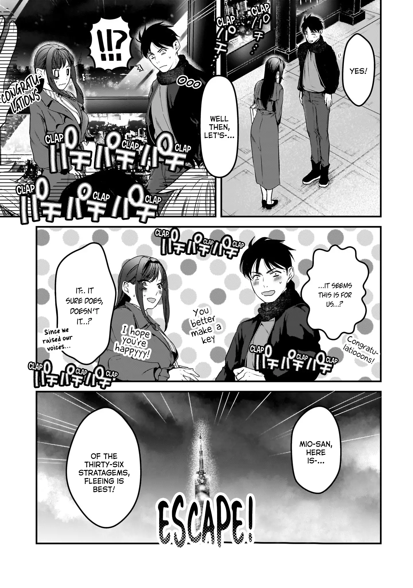 It’S Fun Having A 300,000 Yen A Month Job Welcoming Home An Onee-San Who Doesn’T Find Meaning In A Job That Pays Her 500,000 Yen A Month - 30 page 20-4a232bf9