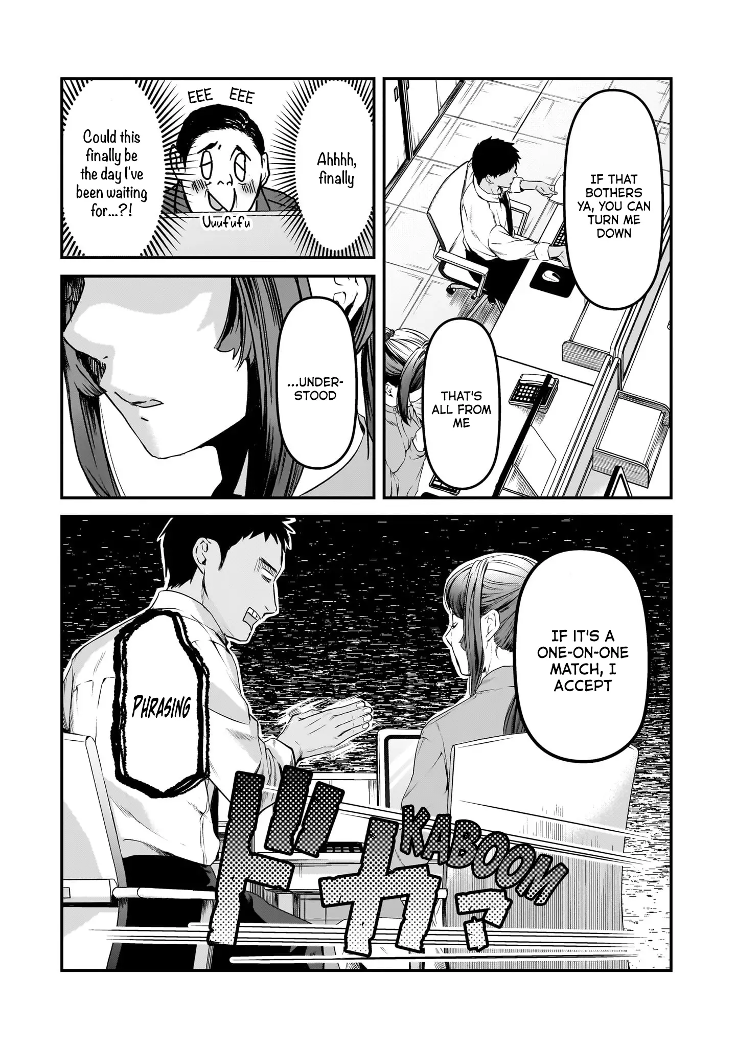 It’S Fun Having A 300,000 Yen A Month Job Welcoming Home An Onee-San Who Doesn’T Find Meaning In A Job That Pays Her 500,000 Yen A Month - 30 page 31-a54f205c