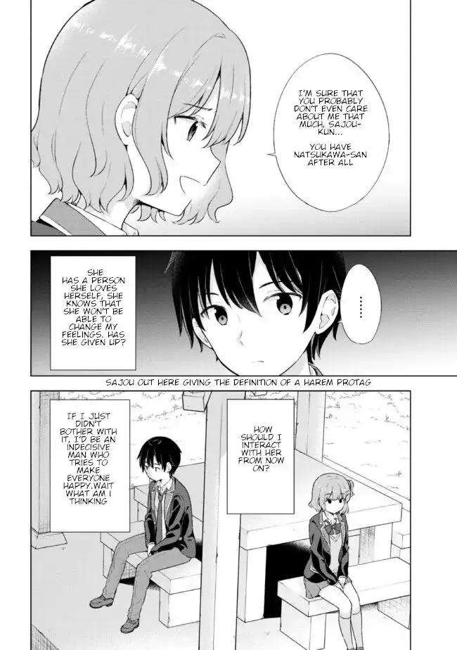 The Dreaming Boy Is A Realist - 4.1 page 10-40cf5081