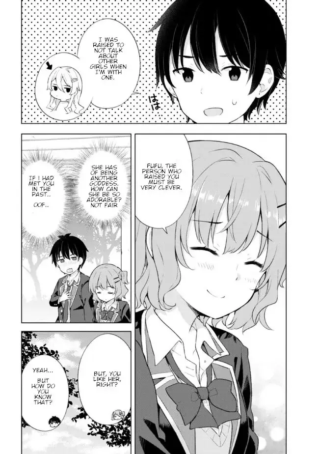 The Dreaming Boy Is A Realist - 4.1 page 4-49f0edf5