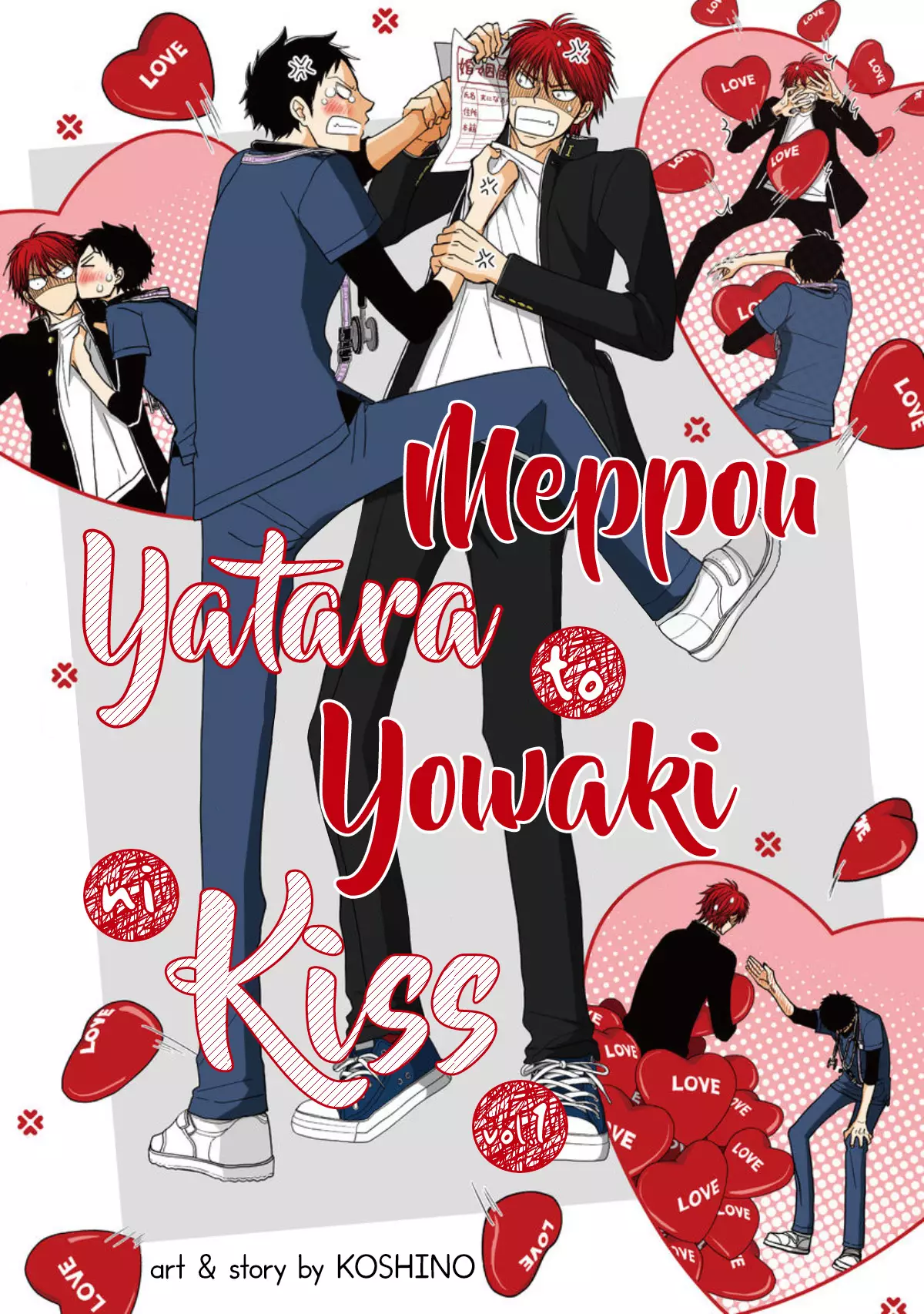 Meppou Yatara To Yowaki Ni Kiss - 3 page 3-4aee4727
