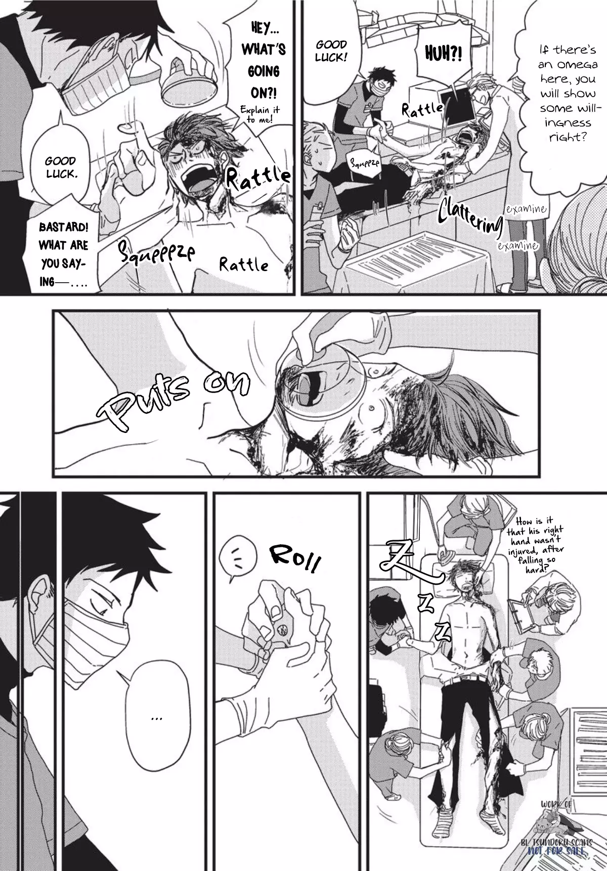 Meppou Yatara To Yowaki Ni Kiss - 3 page 6-dc3eab2b