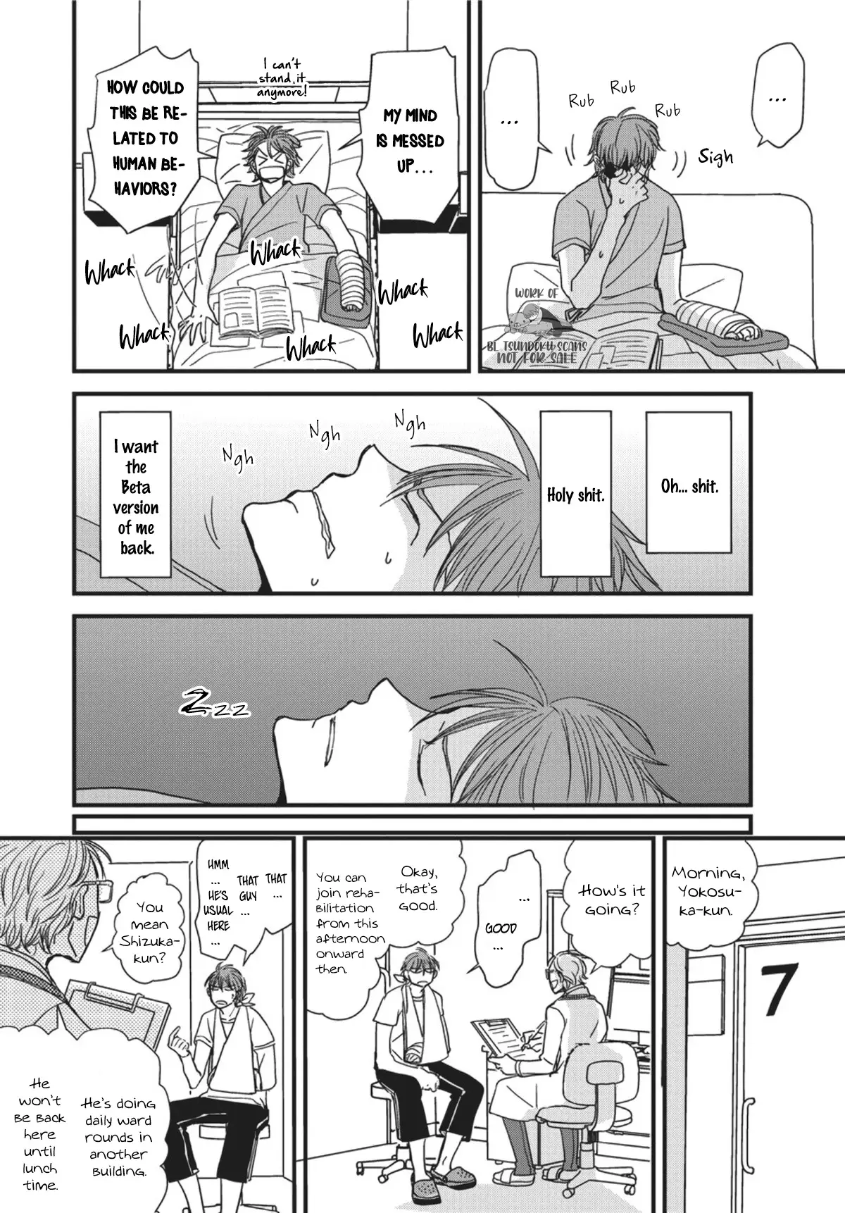 Meppou Yatara To Yowaki Ni Kiss - 4 page 21-062f1244
