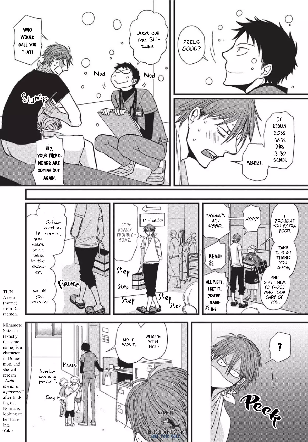 Meppou Yatara To Yowaki Ni Kiss - 5 page 24-a5dfb4e8